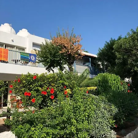 Διαμέρισμα Gardens