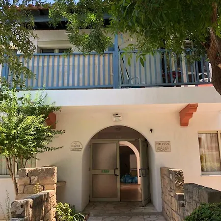Διαμέρισμα Gardens